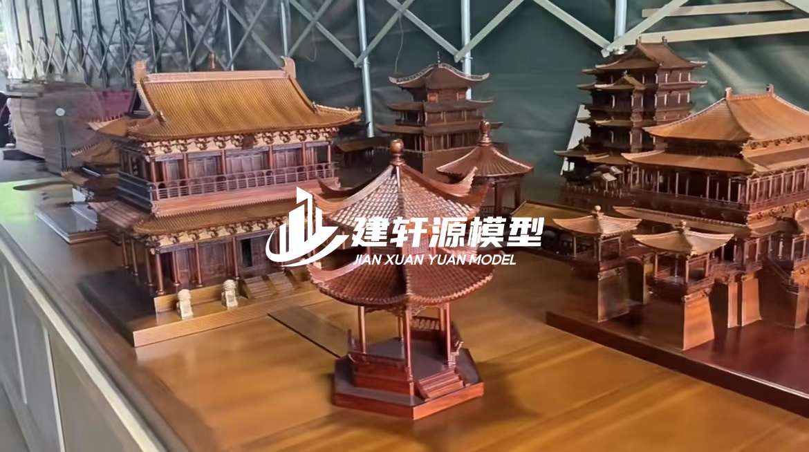 余江古建模型制作