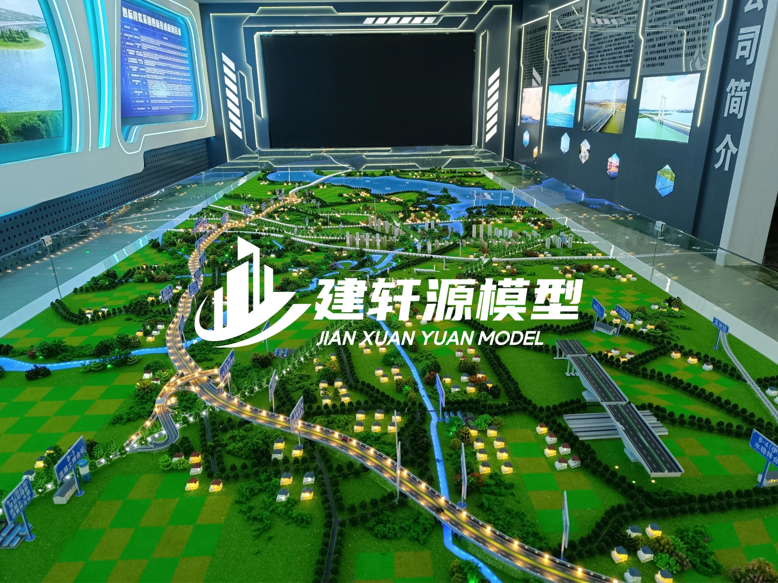 余江高速公路模型主体服务