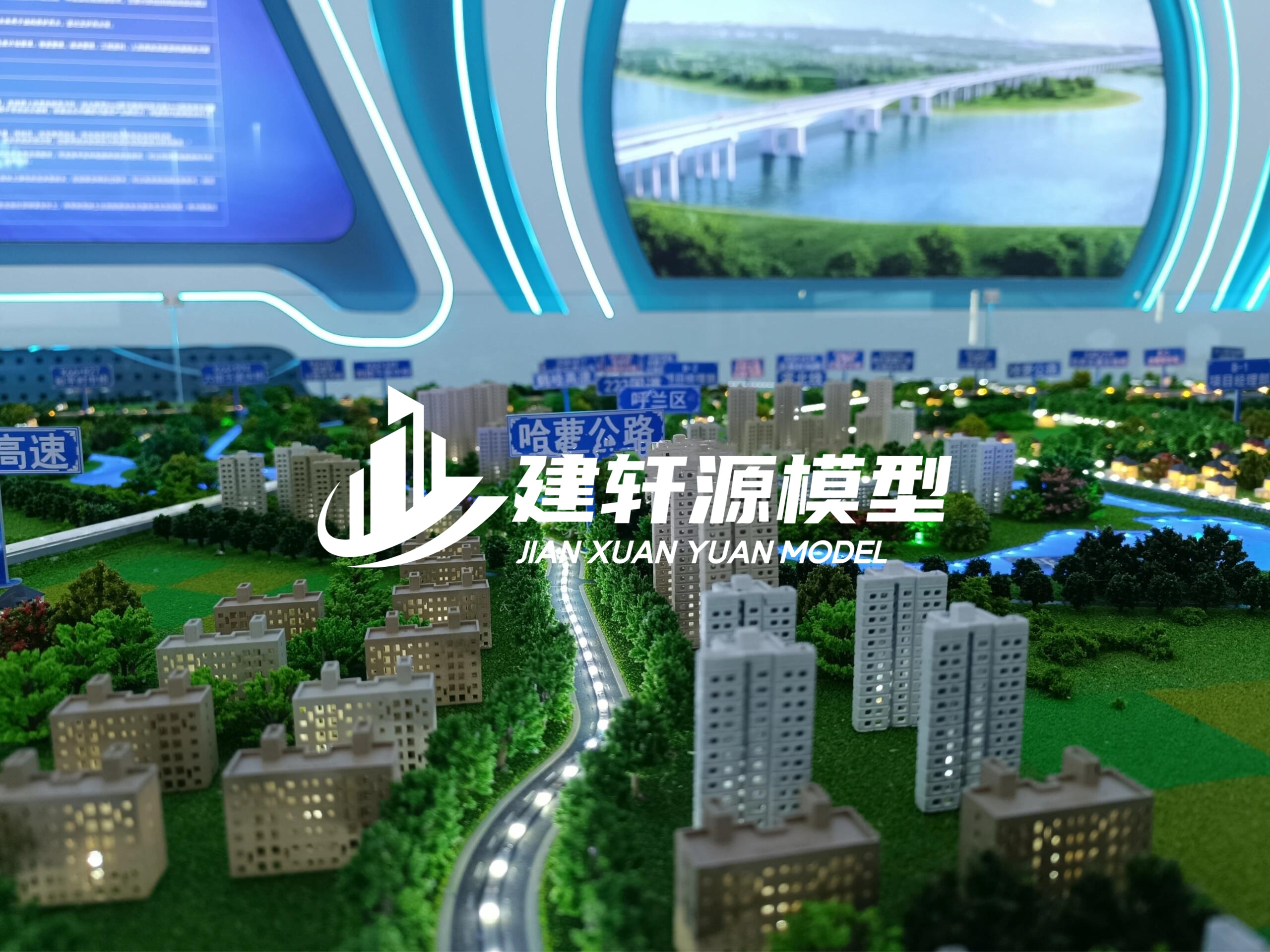 余江高速公路沙盘模型生产厂家